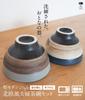 [Простой Современный] [АНГЛ.] Стильные рисовые пиалы для пары, Можно мыть в посудомоечной машине, Свадебный подарок, Керамика Мино, Приглушенные цвета, Скандинавский стиль, Милые, Подарок на день рождения,