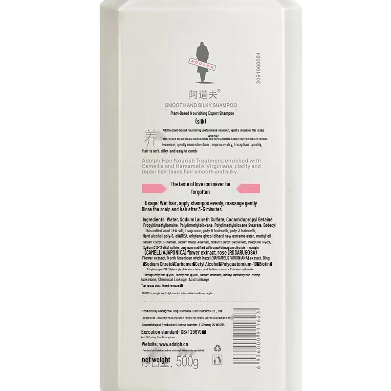 Adolph Botanical Nourishing Shampoo Duo Set