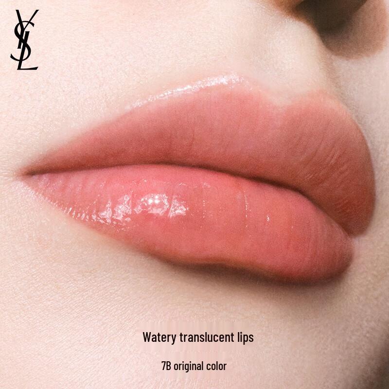 YSL Rouge Volupté Shine Lipstick Balm