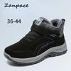 Модная хлопковая обувь Зима 2024 Утепленная Утолщенная Платформа Женская обувь 36-44 Хлопковые Теплые Женские Ботинки Уличная Обувь для Ходьбы Снежные Ботинки