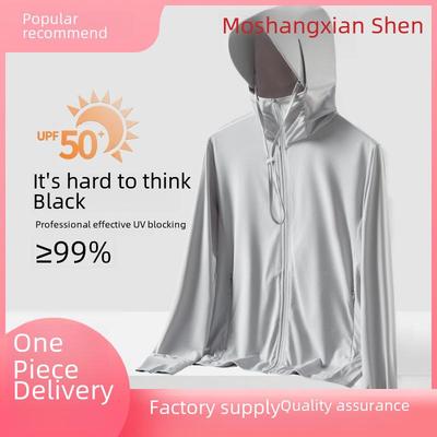 Женская летняя куртка Ice Silk с защитой от солнца, UPF50+, большой козырек, дышащая, защита от УФ-излучения, стиль 2023 г.