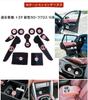 Hearsheng Set of Silicone Rubber Interior Mats for the New Corolla Cross 10 Series 2021 Door Custom Interior Easy Design 11-Piece (ZSG10, ZVG11,