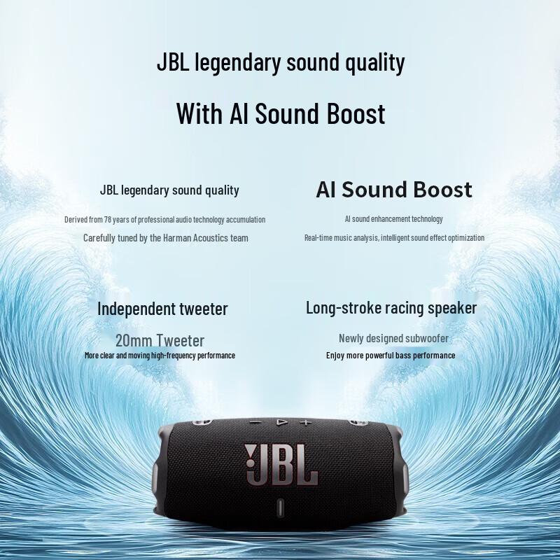 JBL CHARGE6 Portable Bluetooth Speaker