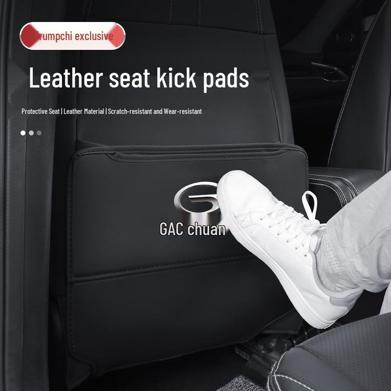 Trumpchi Shadow Leopard Rear Seat Kick Pads: Compatible with GS4, GS3, M8, M6, GS5, GS8, GS7 Models.