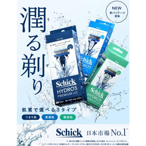 Schick Держатель для гладкой кожи Hydro 5 Premium (с лезвием + 1 сменное лезвие) Лезвие для бритья