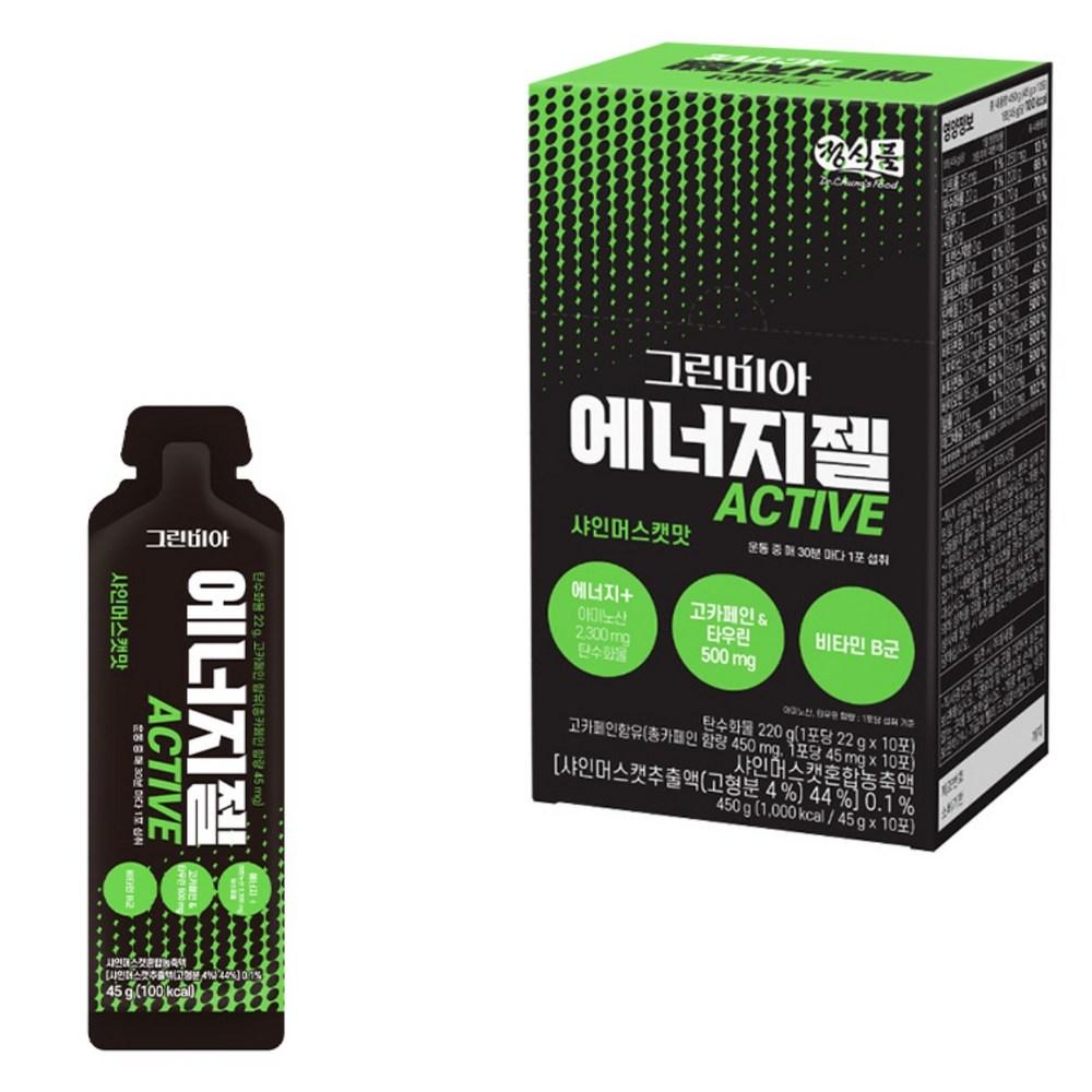 Greenvia Гель-энергетик Active Shine Вкус муската 1 шт. 450 г Ингредиенты: может быть изменено производителем | 1 шт. 450 г