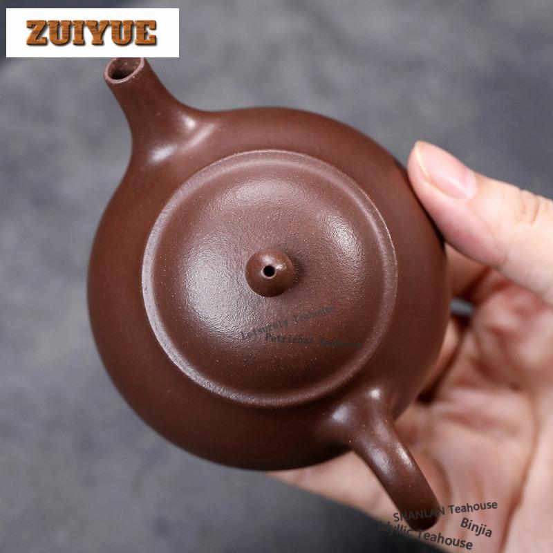 150ml Retro Yixing Purple Clay Teapots Handmade High Pan Pot Raw Ore Stone Red Mud Kettle With Infuser Zisha Tea Set Collection