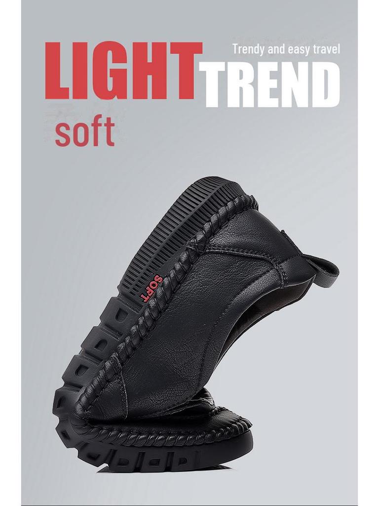 2022 Men's Casual Handmade Leather Shoes - Soft Sole, Spring/Autumn, Middle-Aged Dad Style (Model 5216)