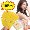 10Pcs Shoes Deodorant Sticker Deodorant Foot Odor Deodorants Sneaker Smell Fresh Deodorant Insole Sterilization Sticker
