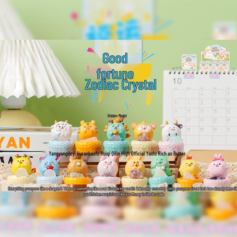 Фигурка-сюрприз «Девятихвостая лиса Цинцю» - Модный новогодний подарок и украшение для рабочего стола