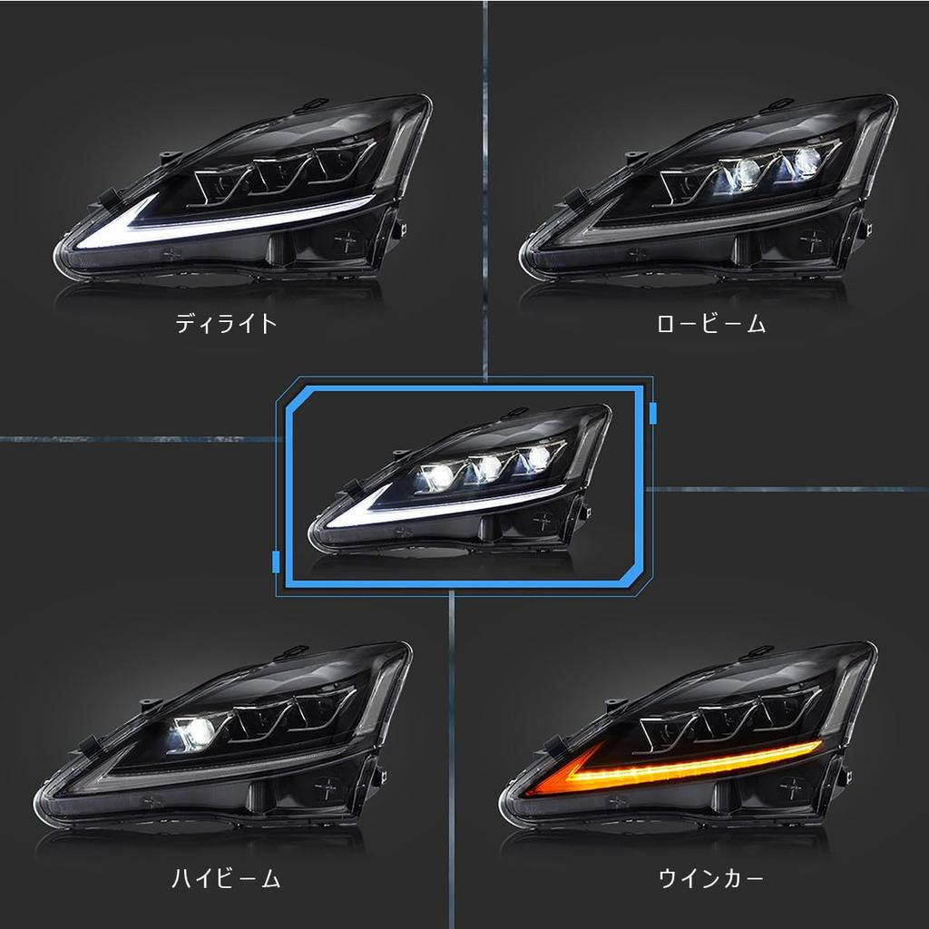 VLAND Lexus IS250 Фара IS350 ISC ISF GSE20 USE20 Плавный поворотник Полностью светодиодная фара левая и правая Комплект из 2 предметов Прозрачный ДЛЯ LEXUS IS250 ФАР