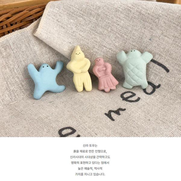 Silla Clay Figurine Magnet Set – 2024 MU:DS Design Award Winner