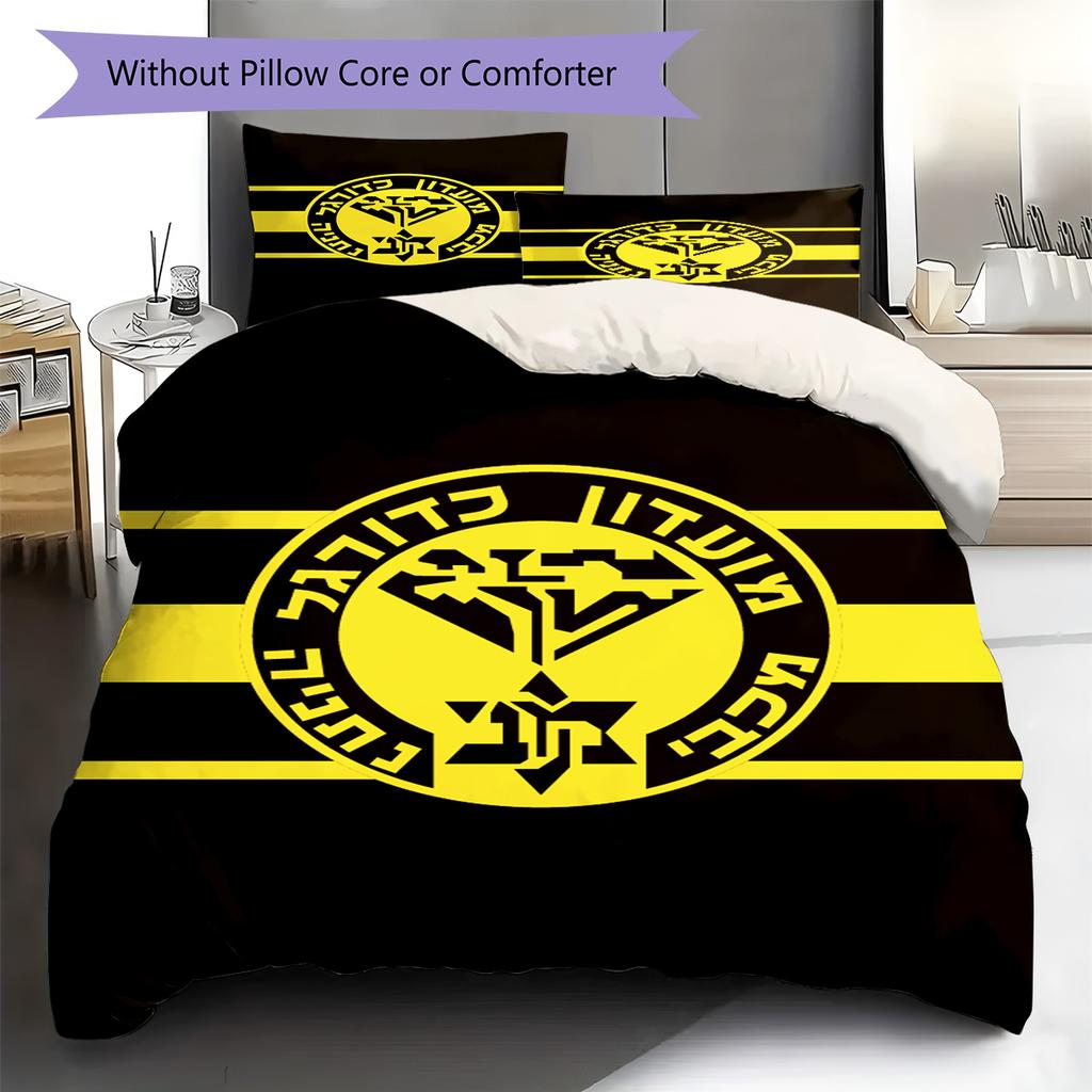 Maccabi Netanya FC Pattern Bedding Set Quilt Cover Pillowcase Home Decor Gift (1 * duvet cover + 2 * pillowcase, without core)