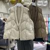 Down Vest Women's Short 2024 New White Duck Down Jacket Wearing V-neck Niche Literary Jacket Winter
