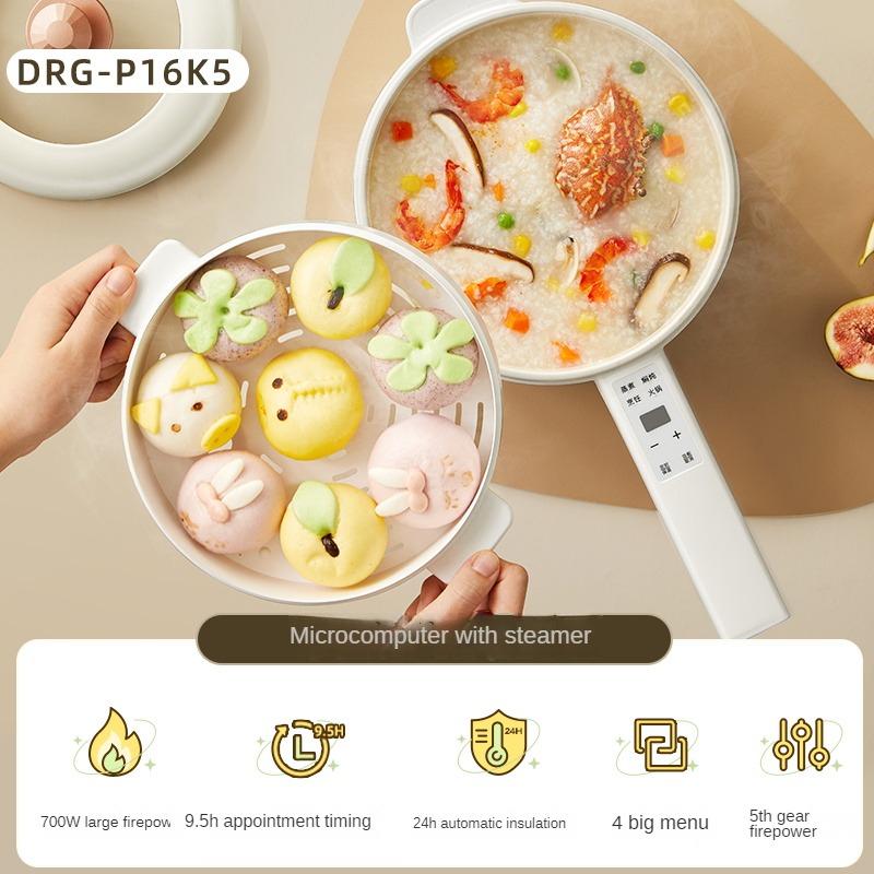 1600 мл 220 В электрическая кастрюля для приготовления пищи бытовая мини-сковорода домашняя антипригарная электрическая мультиварка