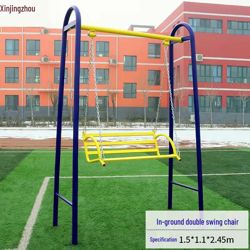 Xinjingzhou Outdoor Public Fitness Equipment