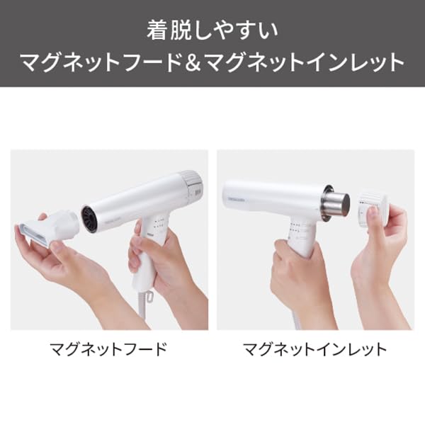 TESCOM Фен Protect Ion Легкий Air Rack Pull Plug Холодный/Горячий TD770A-W