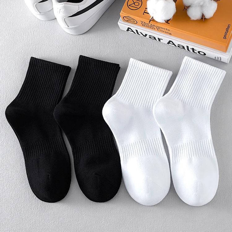 6Pairs Men Cotton Socks Black White Short Socks Cotton Sports Sock for Men Socks Breathable Autumn and Winter Ankle Sock