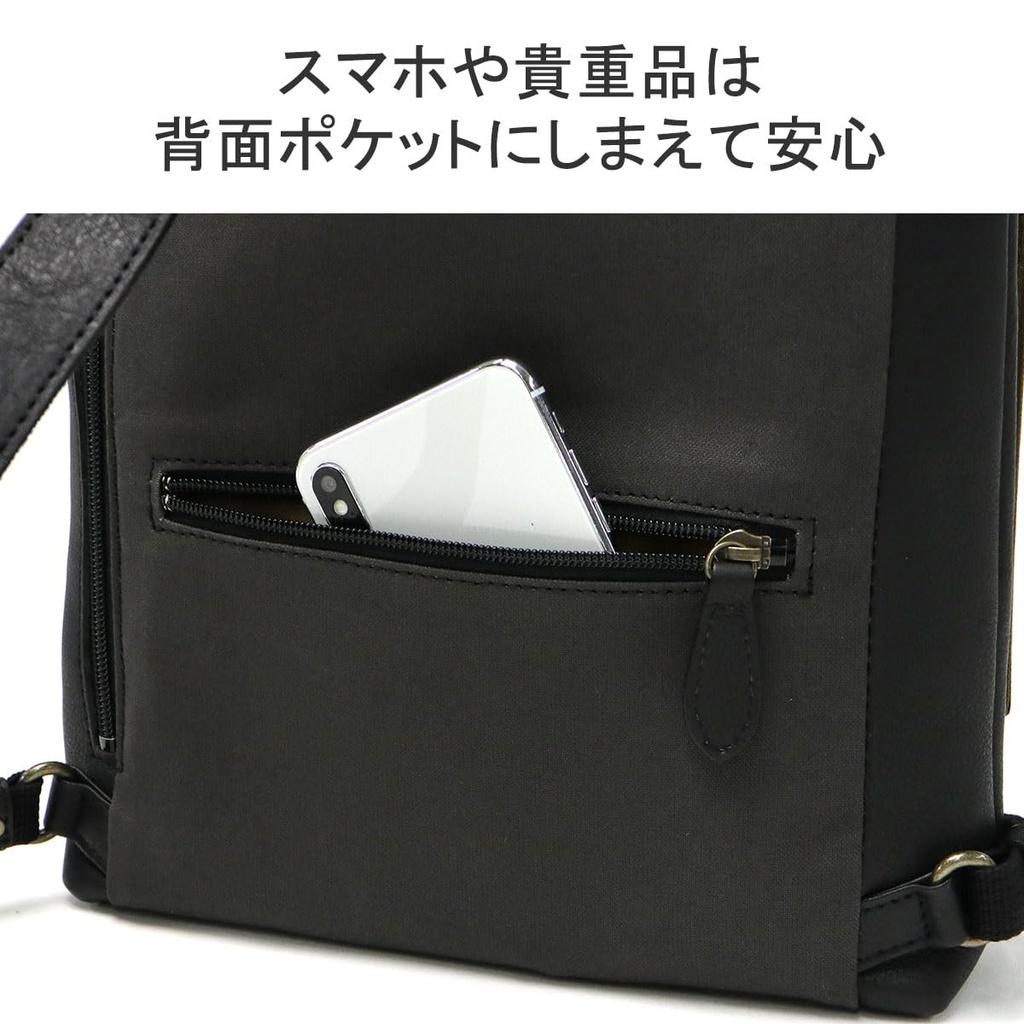 Backpack Genuine Leather Brown [Dakota] Women's DA-1033468-40