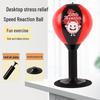Aibeijian Desktop Boxing Speed Bag: Adult Stress Relief and Decompression Ball