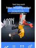 High-Power Electric Torque Rebar Coupler Quick-Connect Wrench