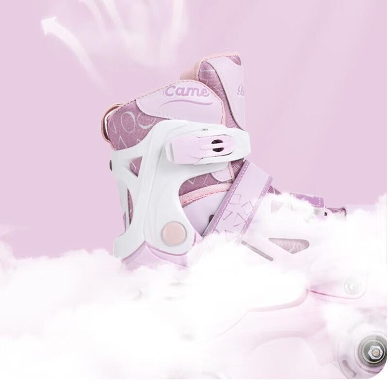 Светящиеся квад-ролики Banwei для детей