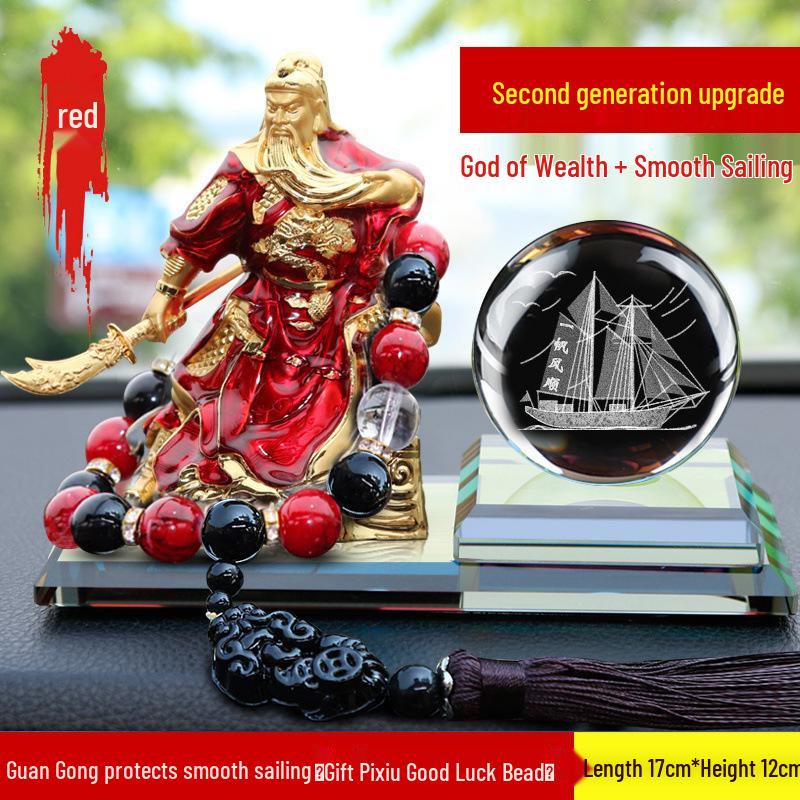 Украшение Будды для интерьера автомобиля - Гуань Гун Бог богатства для мира и защиты