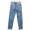 Levi's 90-е 616-0217 Зауженные джинсы w30 синие джинсы Мужские Б/у