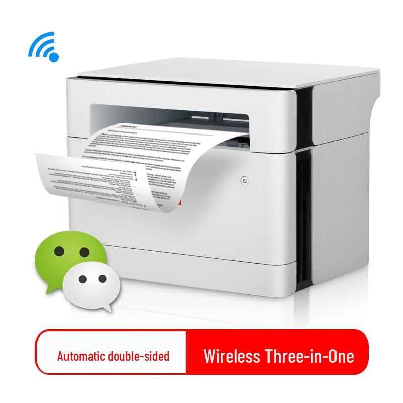 Lenovo M280DW Black & White Laser All-in-One Printer CN plug (adapter included)