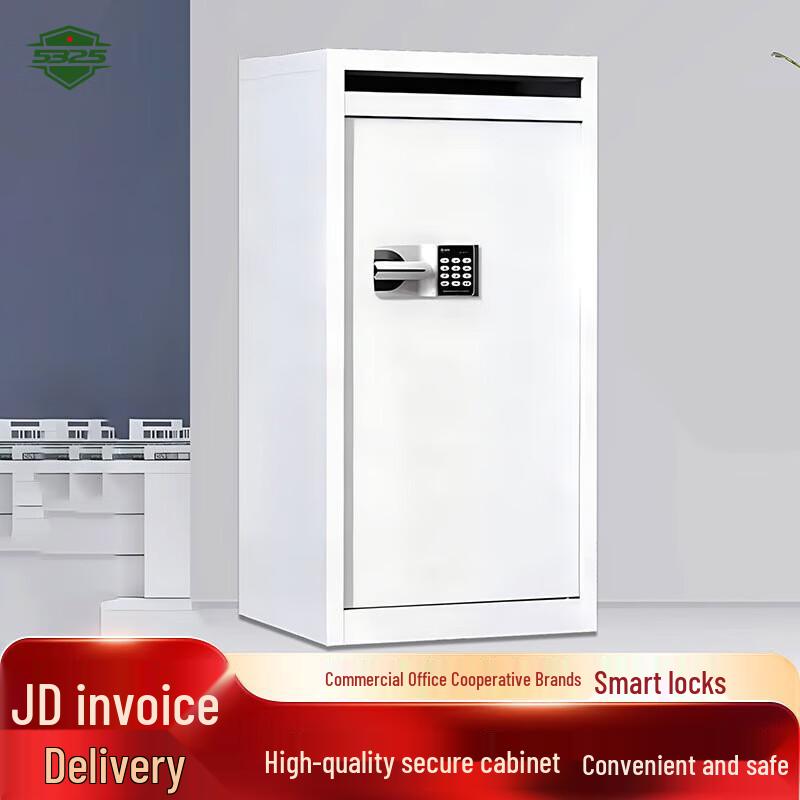 5325 Secure Office Cabinet & Safe