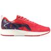 Li Ning Red Hare 4 Низкие Беговые Кроссовки Женские Каменно-Красные Легкие Профессиональные Гонночные ARBP046-3