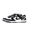 Nike Кроссовки для скейтбординга Dunk Coverage, износостойкие, нескользящие, низкие, унисекс, белые с черным, HF5441-100(Команда59-)