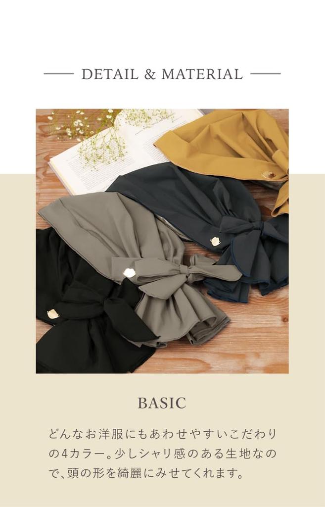 MY Medical Care Бандана Один размер Подходит для волос Однотонный [KISS LIFE] Шляпа, Шляпа, Тип, Милый, Стильный, 100% Хлопок, Все, Рак, Потеря, Женский, Карина,