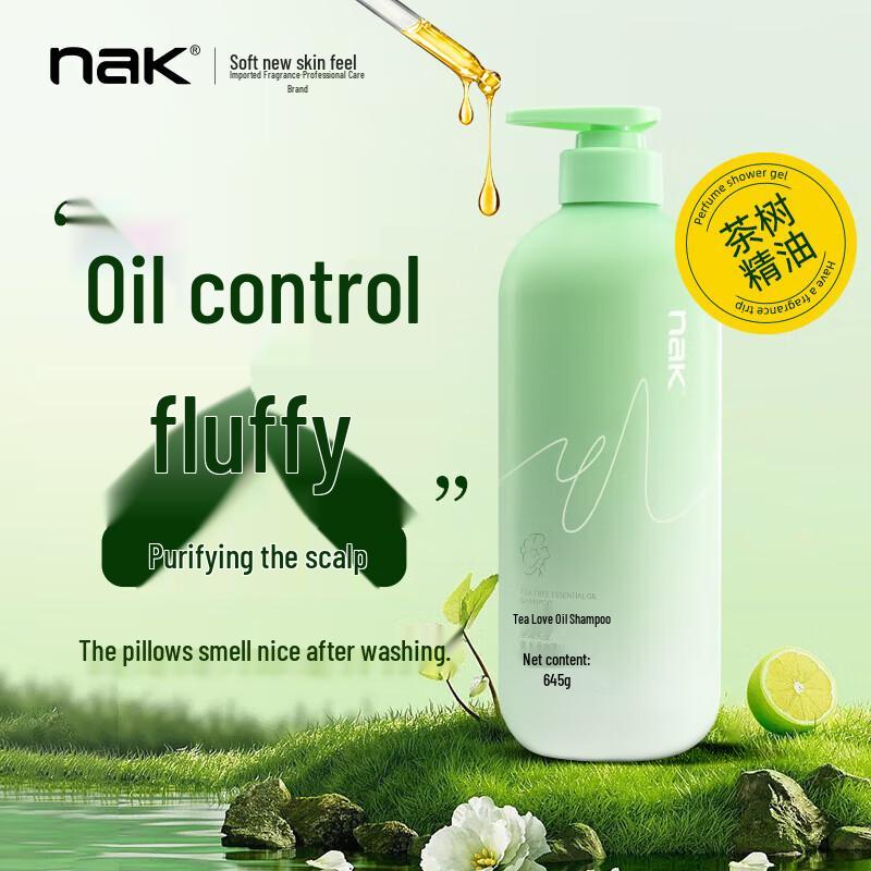 NAK Tea Tree Oil Dandruff Control Shampoo