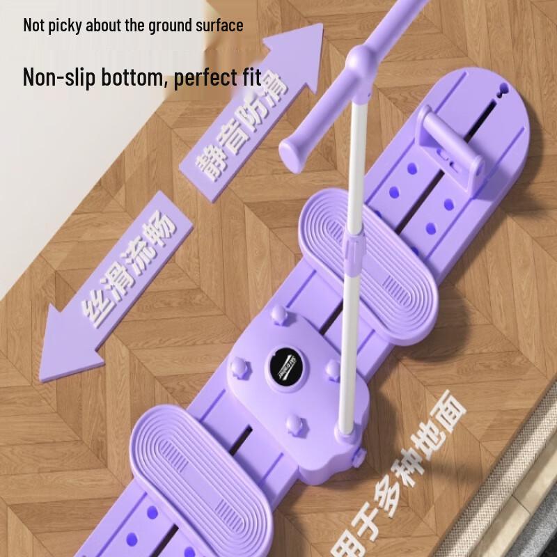 Longchan Ski Machine Trainer