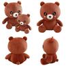 Cute Brown Bear Plush Toy Stuffed Animal Teddy Bear Doll Gift For Kids Girls