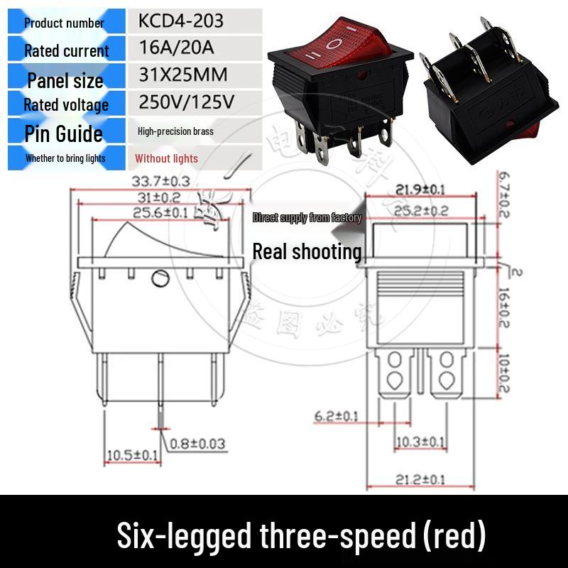 KCD4 Electric Cooker & Heating Pot 4/6-pin High Power Rocker Switch, 16A 250V, 25x31mm