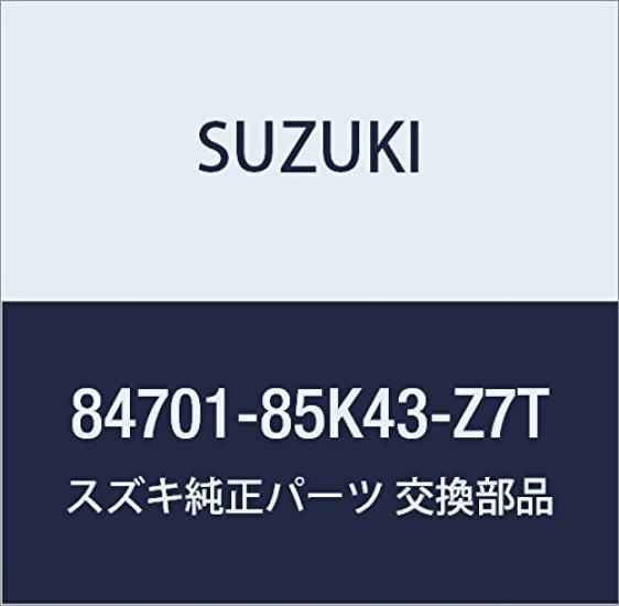 Genuine Suzuki Mirror Part Number Assembly, 84701-85K43-Z7T