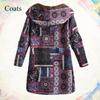 2025 Fashion National Style Women's Coat Long Printed Hoodie Winter Thick Warm Retro Large Size Temperament Slim Coat