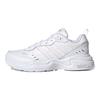 adidas Женские кроссовки Strutter 'Белый Прозрачный Розовый' FY8492