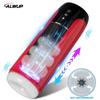 IPX7 Automatic Telescopic Male Masturbator Vibration Blowjob Machine Masturbation Cup Sex Toys for Men Adult Goods for Men