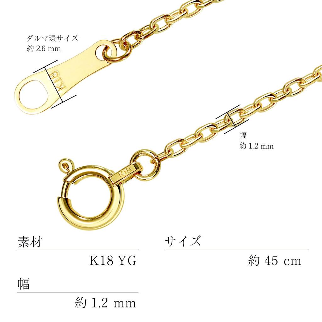 Ожерелье-цепочка Sears 18K Gold Azuki легкое 1 г 45 см [Sears] приблизительно. 1,2 мм приблизительно. sc71-0003-45