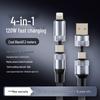 120W Fast Charging 4-in-1 Braided Data Cable with LED Indicator for Mobile Phones