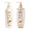Набор для ухода за волосами Schwarzkopf Multi-Effect Repair