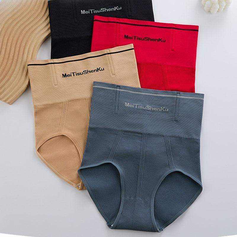 Solid Color Cotton High Waist Abdomen Briefs Hip Lifting Body Shaper New Fashion Panties Cotton Antibacterial Underwear Sexy Underpants Lingerie