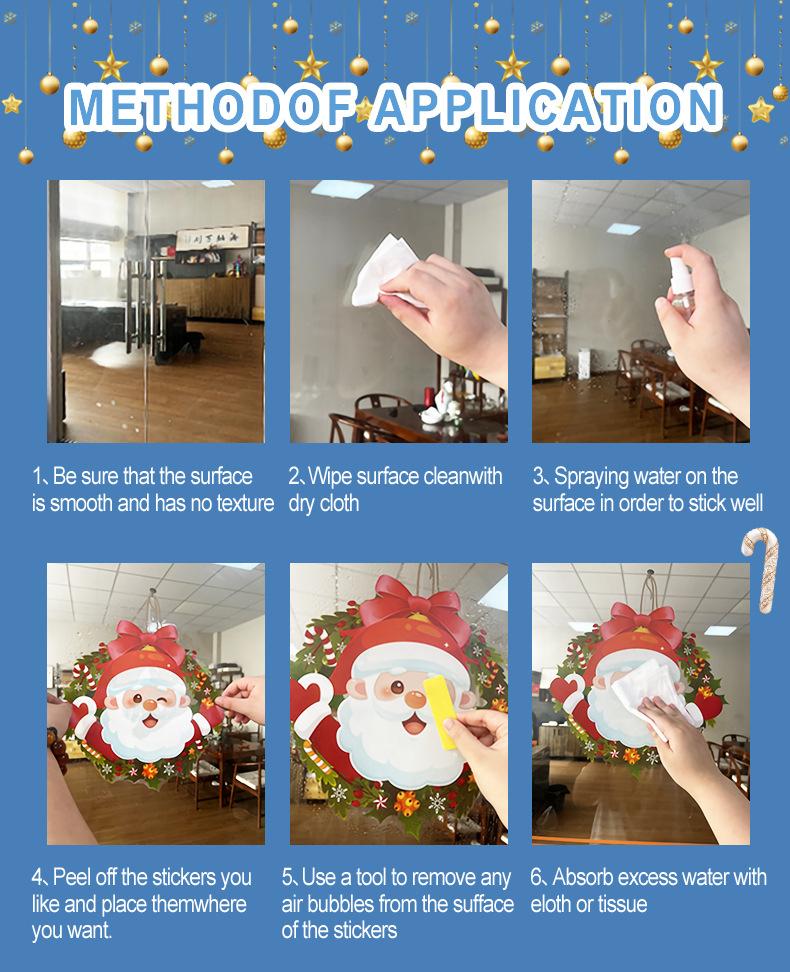 Santa Broken Window Christmas Window Cling, Static PVC Glass Sticker 30x30cm, Removable Festive Decal for Door and Shop