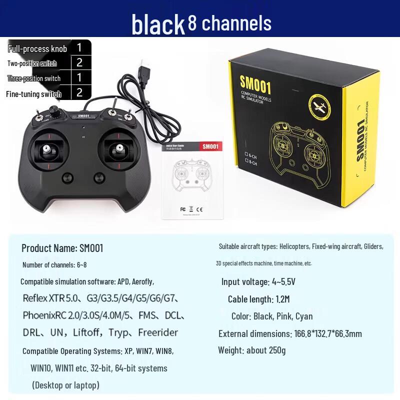 Lizhan Flight Simulator Remote Controller