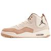 Jordan Courtside 23 Slip Resistant Mid top Vintage Basketball Shoes Men's Brown FQ6860-121(Team366-)