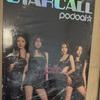 Unopened Star Call Magazine Girl Group Boy Group Magazine
