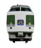KATO N Gauge 189 Series Small Window Basic Model Train "Asama" Train, 5-Car Set, 10-1501,